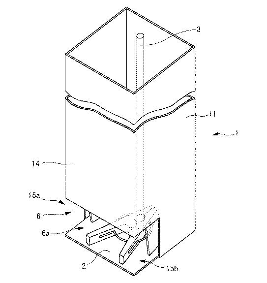 洗濯バサミ収納具特許